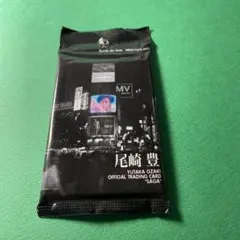 2026年最新】尾崎豊トレーディングカードの人気アイテム - メルカリ