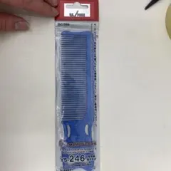 Y.S.PARK MAMBO COMB YS-246 ブルーのサムネイル
