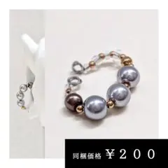 土日☃１０％OFF✵総額¥330より　ゴールド/三連グレーパール