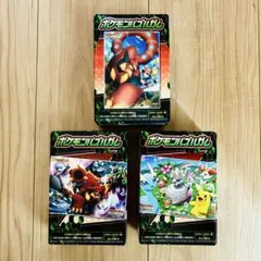 ポケモンパズルガムXY 新品未開封 3個セット　56ピース　ジグソーパズルのサムネイル