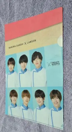 なにわ男子×ローソン クリアファイル