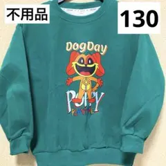 不用品 スマイリングクリッターズ 良質綿 トレーナー 裏地あり 緑 130