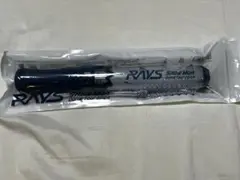 Man ペンライト RAYS 2本セット Snow Man Dome Tour 2024 RAYS ペンライト 2本セット - メルカリ