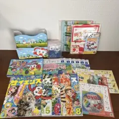 進研ゼミ新1年生入学準備&サイエンスブックセット