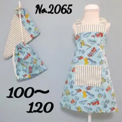 No.2422 親子パンダ ハンドメイド 子供 エプロン - メルカリ