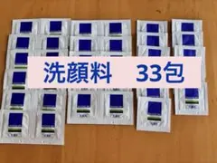 【33包】NAVISION DR クレンジングフォーム 洗顔料　サンプルのサムネイル