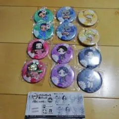 鬼滅の刃　えふぉるめ　パジャキャラ缶バッジ　第２弾　全１２種セット