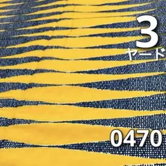 hana0712様 リクエスト 2点 まとめ商品