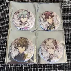 アイドリッシュセブン　アイナナ　缶バッジ　まとめ売り