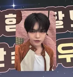 ケヒョン トレカ