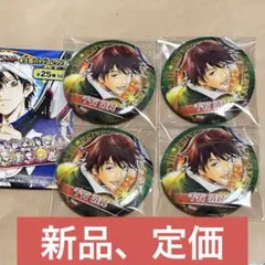 2026年最新】千石清純 缶バッジの人気アイテム - メルカリ