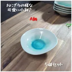 Item thumbnail for item c275aff9-f8aa-41c3-831f-2b0d428cb15e