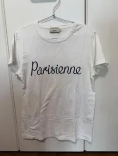 Maison kitsune Tシャツのサムネイル