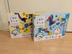 【セット売り】ころがスイッチ ドラえもん ジャンプキット&ワープキット セットのサムネイル