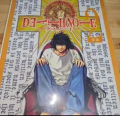 一番くじ デスノート DEATH NOTE F賞 クリアポスター L