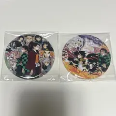 鬼滅の刃 コレクション缶バッジ セット