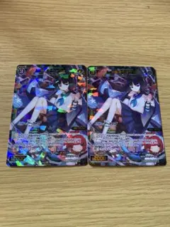 0483様 リクエスト 3点 まとめ商品