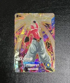 ドラゴンボールスーパーダイバーズ GDR SDV6-066 魔人ブウ:悪