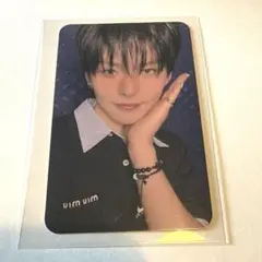 2026年最新】TREASURE ヨシ トレカ 特典の人気アイテム - メルカリ