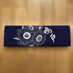 Item thumbnail for item 211572be-c517-4ad9-8ef4-0615b721f842