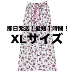 ☆ハローキティ春夏用薄手ルームウェア　XLサイズのサムネイル