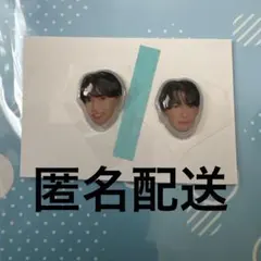 Boys be 嵜本孝太朗 ぷっくりシール 夏魂