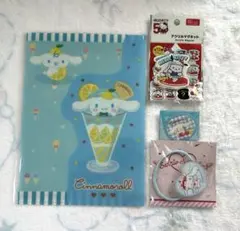 サンリオ まとめ売り