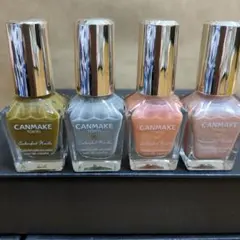 CANMAKE ネイルカラー 4本セット