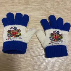 アンパンマン キッズ用手袋 青白