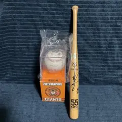 「読売ジャイアンツ 2002 サインボール 松井秀喜 ミニサインバット」