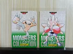 ■ポケットモンスター：モンスターコレクション▩エビワラー・カイロス・サワムラー □ポケットモンスター：モンスターコレクション▩エビワラー