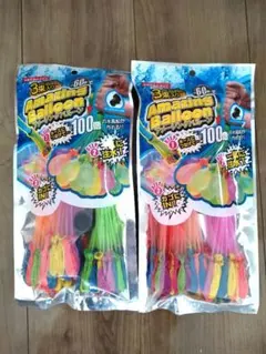 Item thumbnail for item 4cbfd306-d6d2-40a4-a4af-8d16e391154d