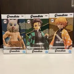 鬼滅の刃　嘴平伊之助　竈門炭治郎　我妻善逸grandista　グランディスタ