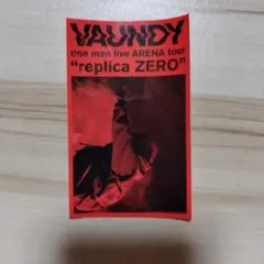 Vaundy SILENCEステッカー 銀テのおまけつき - メルカリ