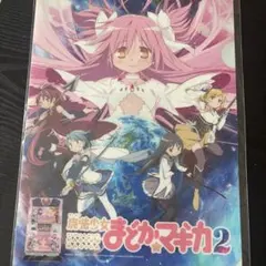 魔法少女まどかマギカ3 クリアファイル パチンコ スロット 鹿目まどか