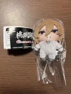 桃源暗鬼 かぷっこふれんず2 桃寺神門