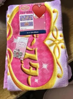 セボンスター　しまむら　限定　フェイスタオル　２枚組