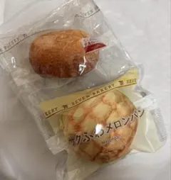 セブンイレブンハッピーくじ　C賞