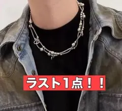 ボールチェーン ネックレス シルバーユニセックス グランジ y2k ダブルループ