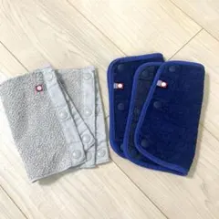 今治タオル 抱っこ紐用よだれカバー 4枚セットのサムネイル