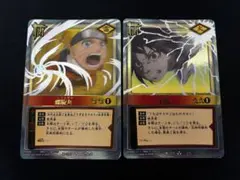 NARUTOナルティメット vジャンププロモ ノーマル 光物など まとめ売り