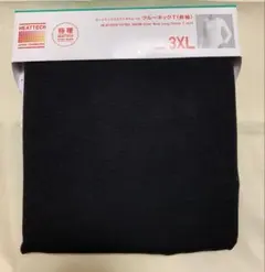 UNIQLO HEATTECH 極暖クルーネック長袖Tシャツ 3XL ブラック