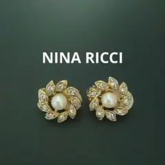 NINA RICCI　ニナリッチ ヴィンテージイヤリング　パール　フラワー