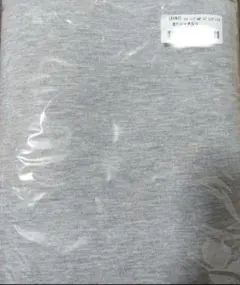 【1m】C＆S リバーシブルボンディングニット 幅広生地 秋冬生地