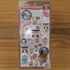 【正規品】ボンボンドロップシール和柄　古都めぐり