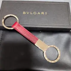 k*o様 BVLGARI 青 レザー キーホルダー k*o様 BVLGARI 青 レザー キーホルダー - メルカリ