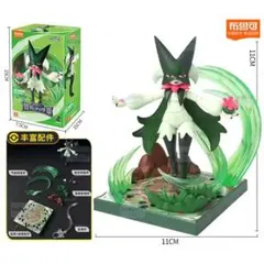 ポケモン マスカーニャ アニメ フィギュア