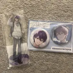 2025年最新】咎人 ifの人気アイテム - メルカリ