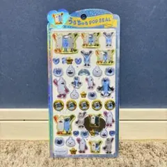 【正規品】ドロップシールSunsun うるちゅる　ポップシール スンスン