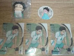 ハイキュー 岩泉一 カード 3枚セット おねむたん vol.2